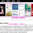 港澳宝典官网电脑版下载安装